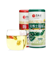 花茶组合 宁夏枸杞子 菊博士胎菊 桐乡菊花茶