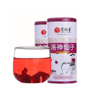 花草茶 洛神花茶叶 玫瑰茄茶洛神花干花果茶